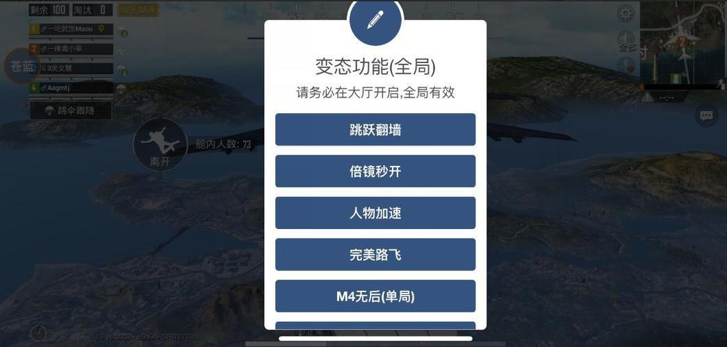 和平精英辅助瞄准真有用吗（和平精英辅助瞄准器真的有用吗）