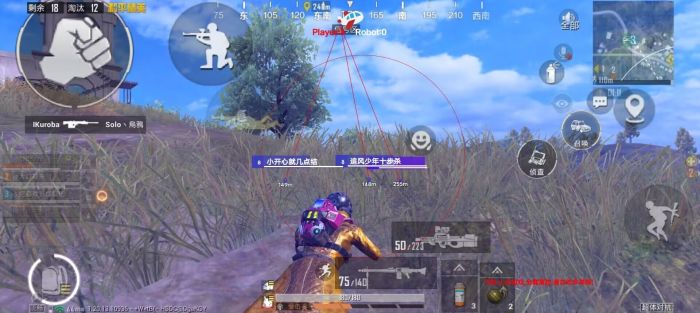 和平精英怎么做辅助装备（和平精英怎么开装备）